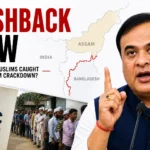 Assam Chief Minister Himanta Biswa Sarma beside a map of Assam and Bangladesh with “Pushback Row” headline, NRC document, and queue of people illustrating controversy over alleged deportations of Indian Muslims.