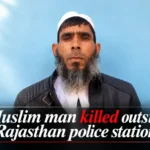 Muslim Man Saikun Khan Killed Outside Rajasthan Police Station Saikun Khan, a 40-year-old Muslim farmer wearing a white skullcap and beard, who was killed with a stone outside Baroda Meo police station in Alwar, Rajasthan