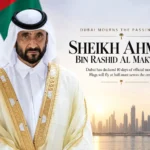 Sheikh Ahmed bin Rashid Al Maktoum Dies, Dubai Pays Tribute Sheikh Ahmed bin Rashid Al Maktoum during Dubai's 10-day official mourning period