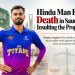 Hindu Man Faces Death in Saudi for Insulting the Prophet ﷺ Editorial graphic of Sivarasa Anojan in an SV Titans jersey set against the Saudi flag, Riyadh skyline, and scales of justice.
