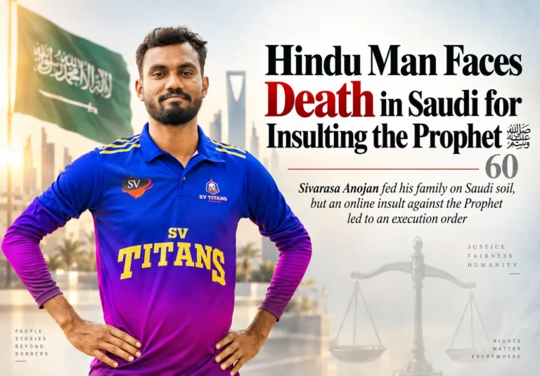 Hindu Man Faces Death in Saudi for Insulting the Prophet ﷺ Editorial graphic of Sivarasa Anojan in an SV Titans jersey set against the Saudi flag, Riyadh skyline, and scales of justice.